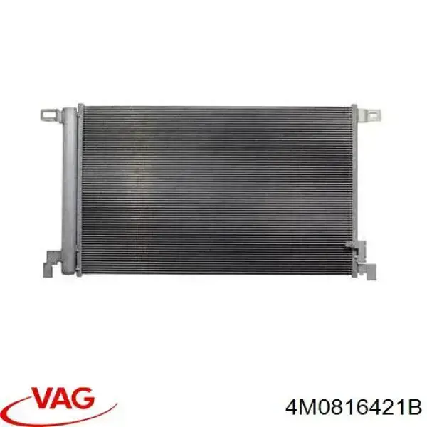 Конденсатор кондиціонера VAG 4M0816421B ціна, від 139.36 USD
