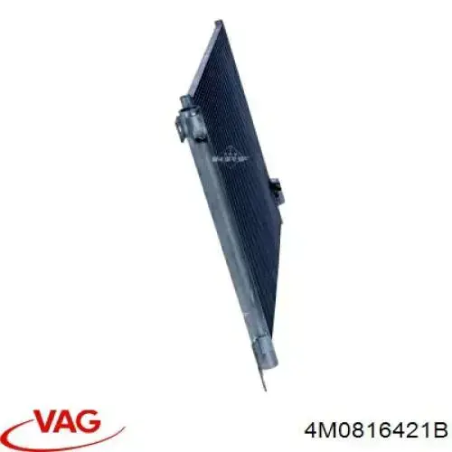 Купити 4M0816421B VAG Радіатор системи охолодження кондиціонера