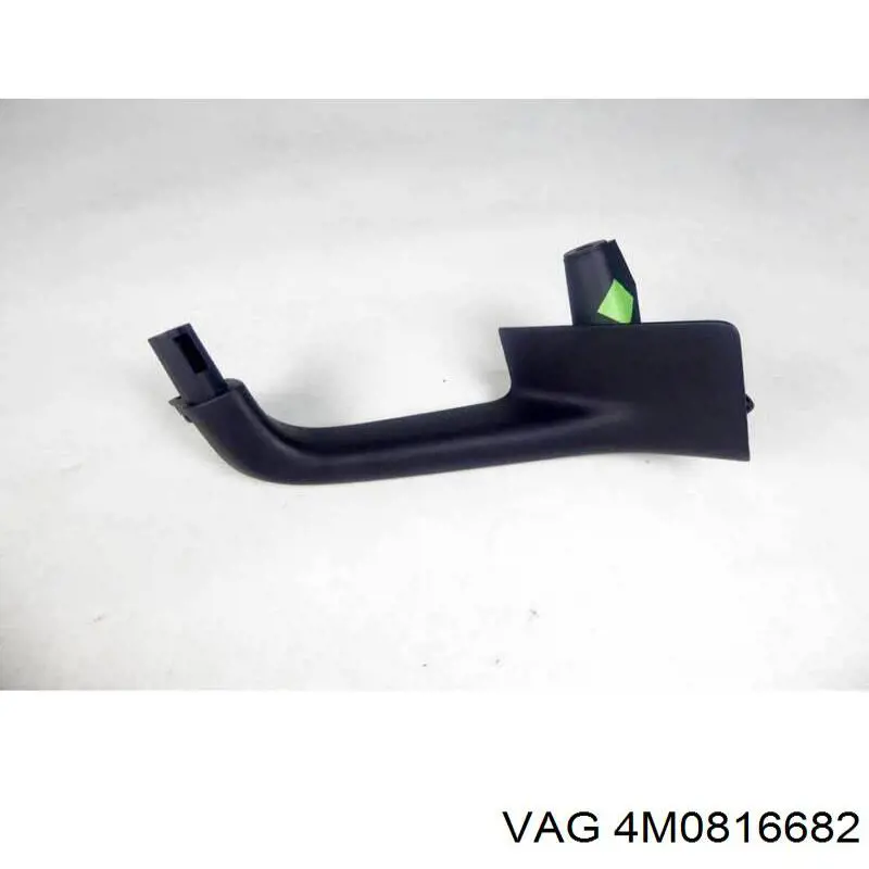 4M0816682C VAG Клапан розширювальний