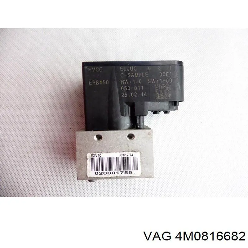 Купити 4M0816682D VAG Клапан TRV, кондиціонера