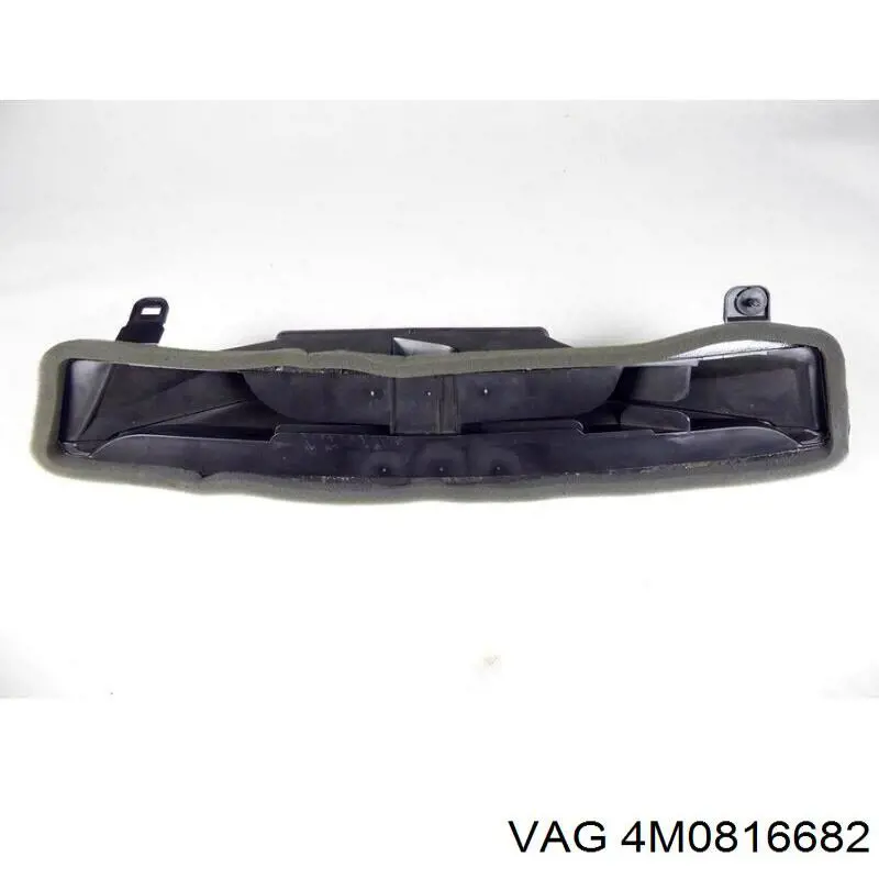 Клапан TRV, кондиціонера VAG 4M0816682C ціна, від 88.68 USD