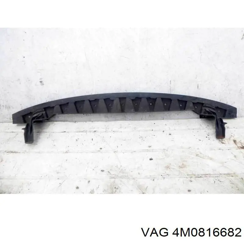 Купити 4M0816682D VAG Клапан TRV, кондиціонера