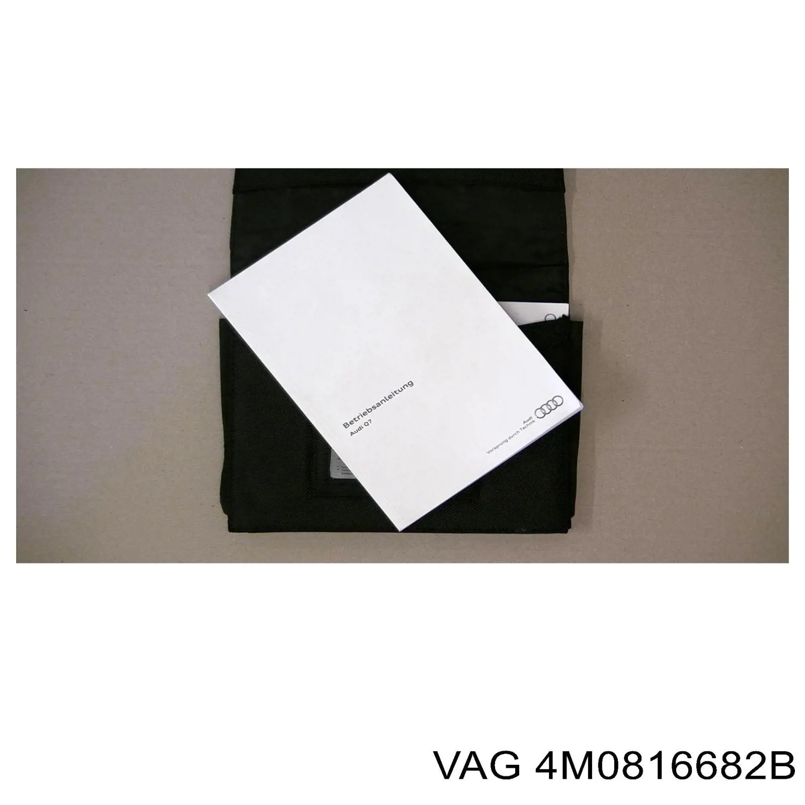 4M0816682B VAG Клапан розширювальний