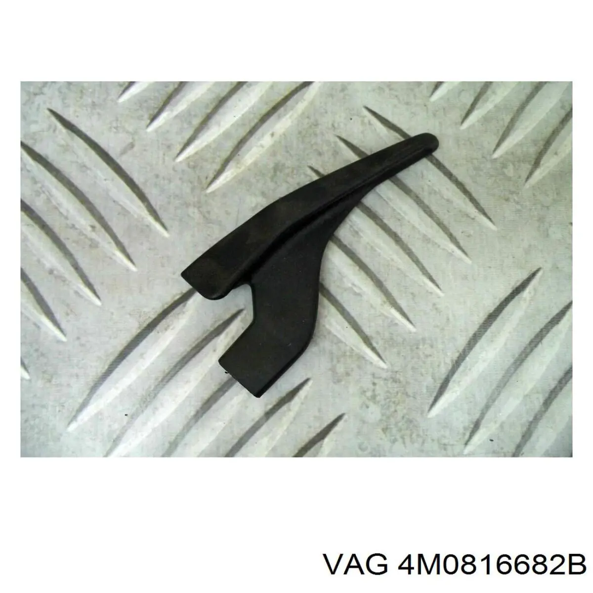 Купити 4M0816682B VAG Клапан TRV, кондиціонера