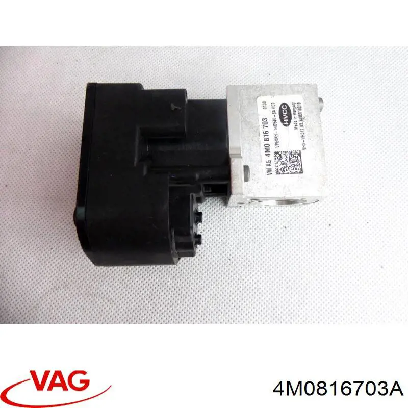 Клапан TRV, кондиціонера VAG 4M0816703A ціна, від 396.23 USD