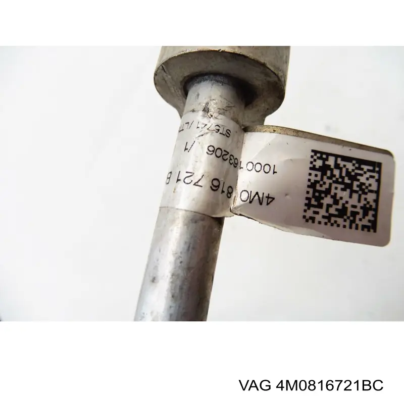 Купити 4M0816721BC VAG 