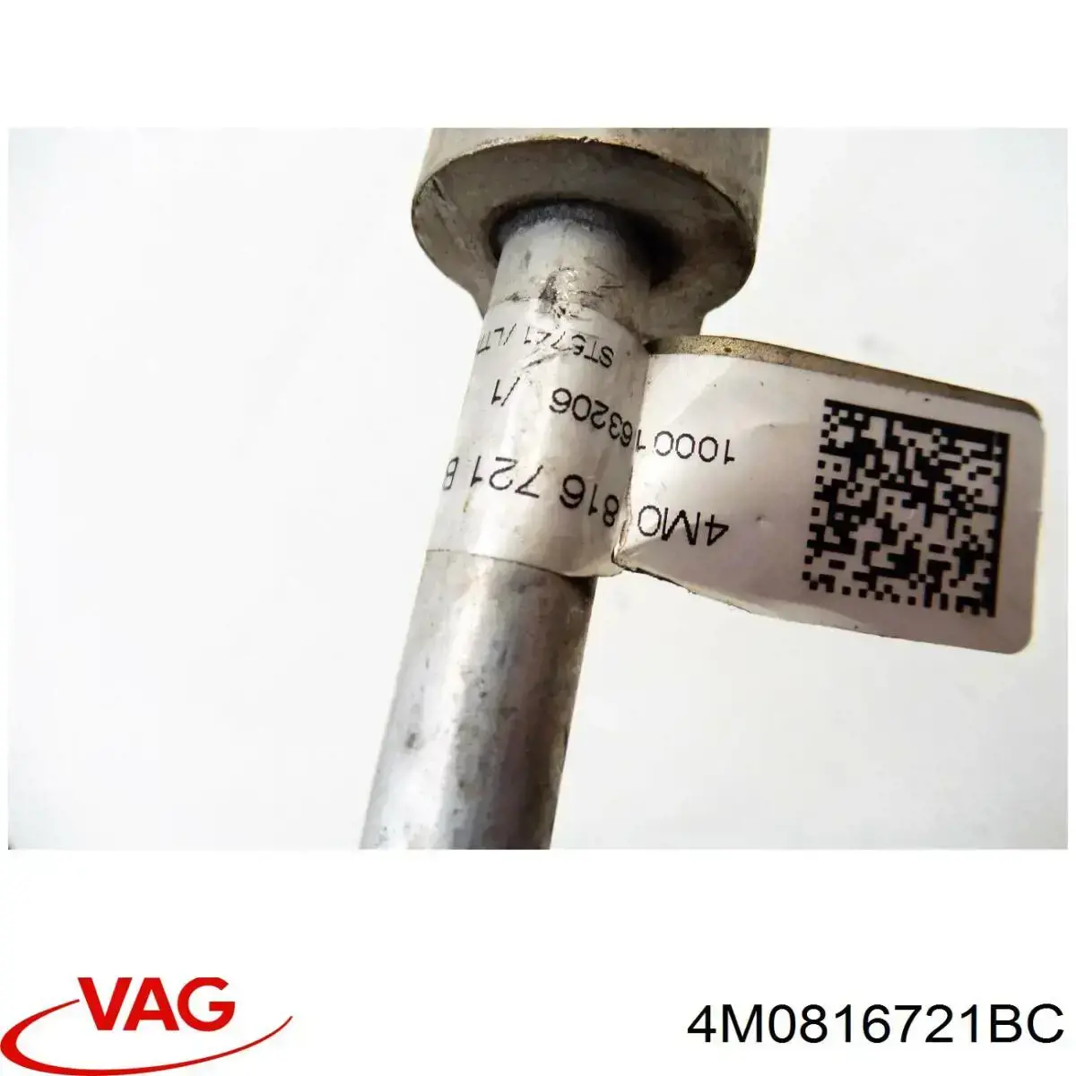  VAG 4M0816721BC ціна, від 150.24 USD
