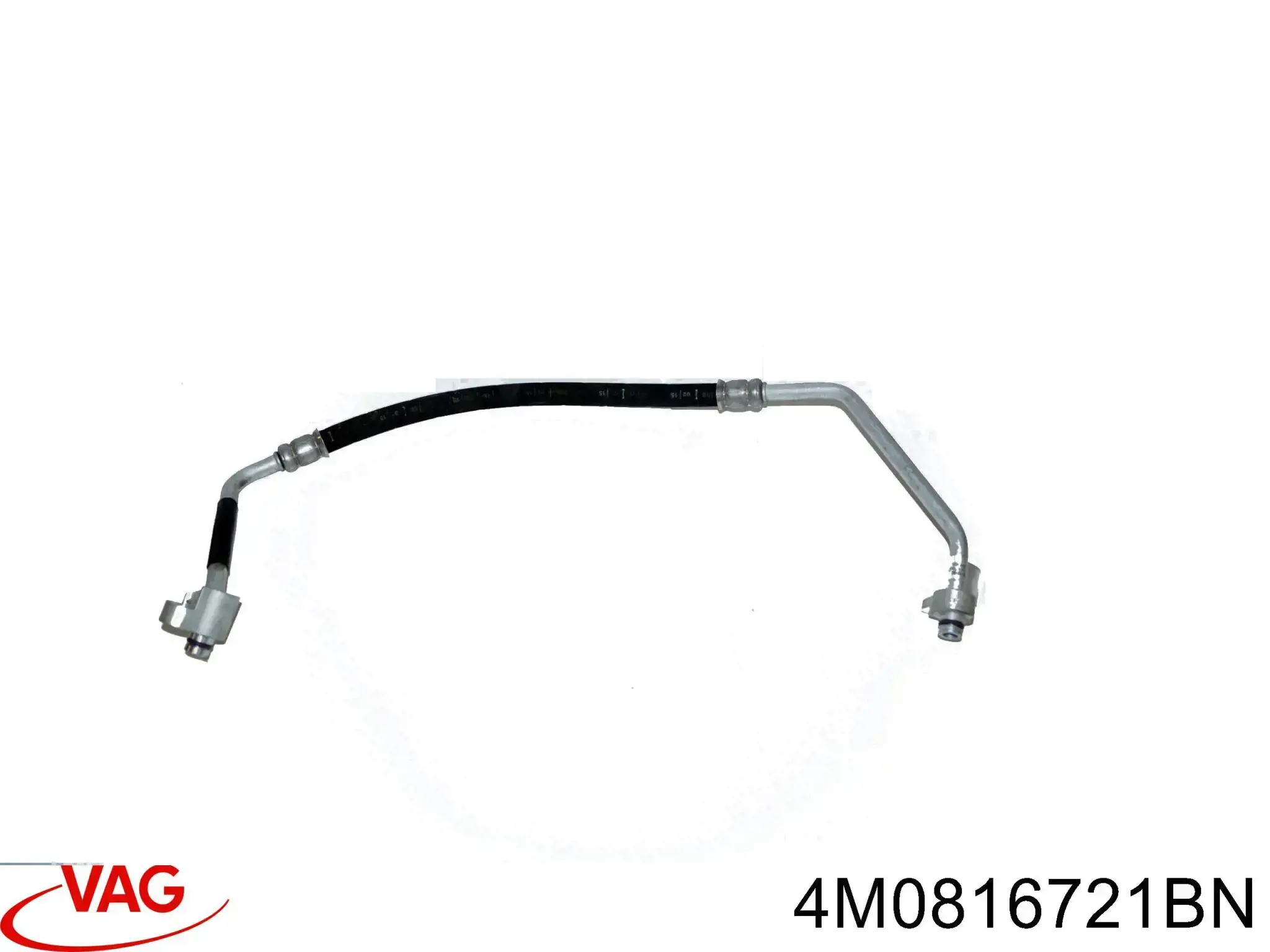  VAG 4M0816721DH ціна, від 88.67 USD