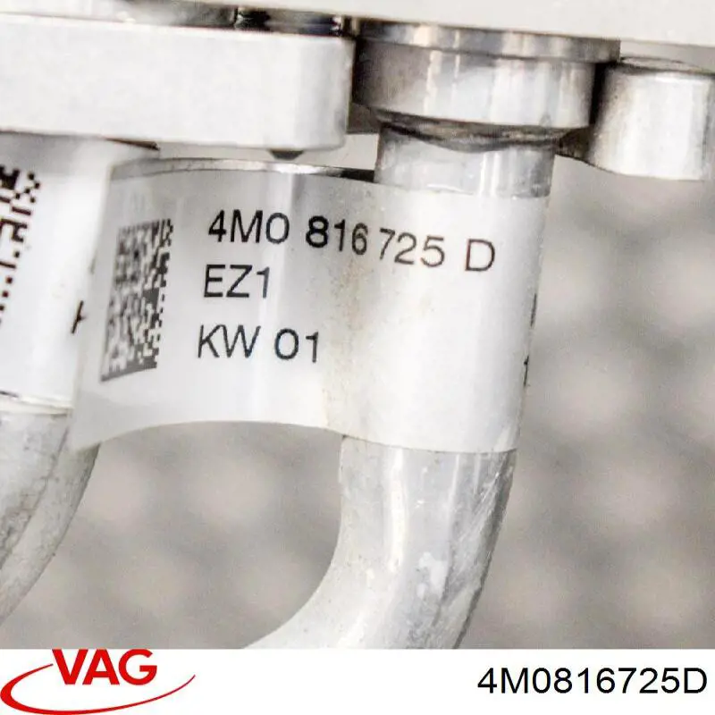 Купити 4M0816725D VAG 