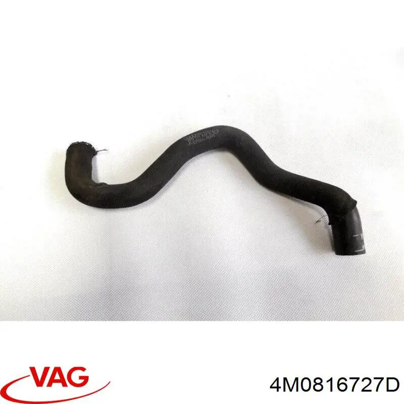  VAG 4M0816727D ціна, від 10.14 USD