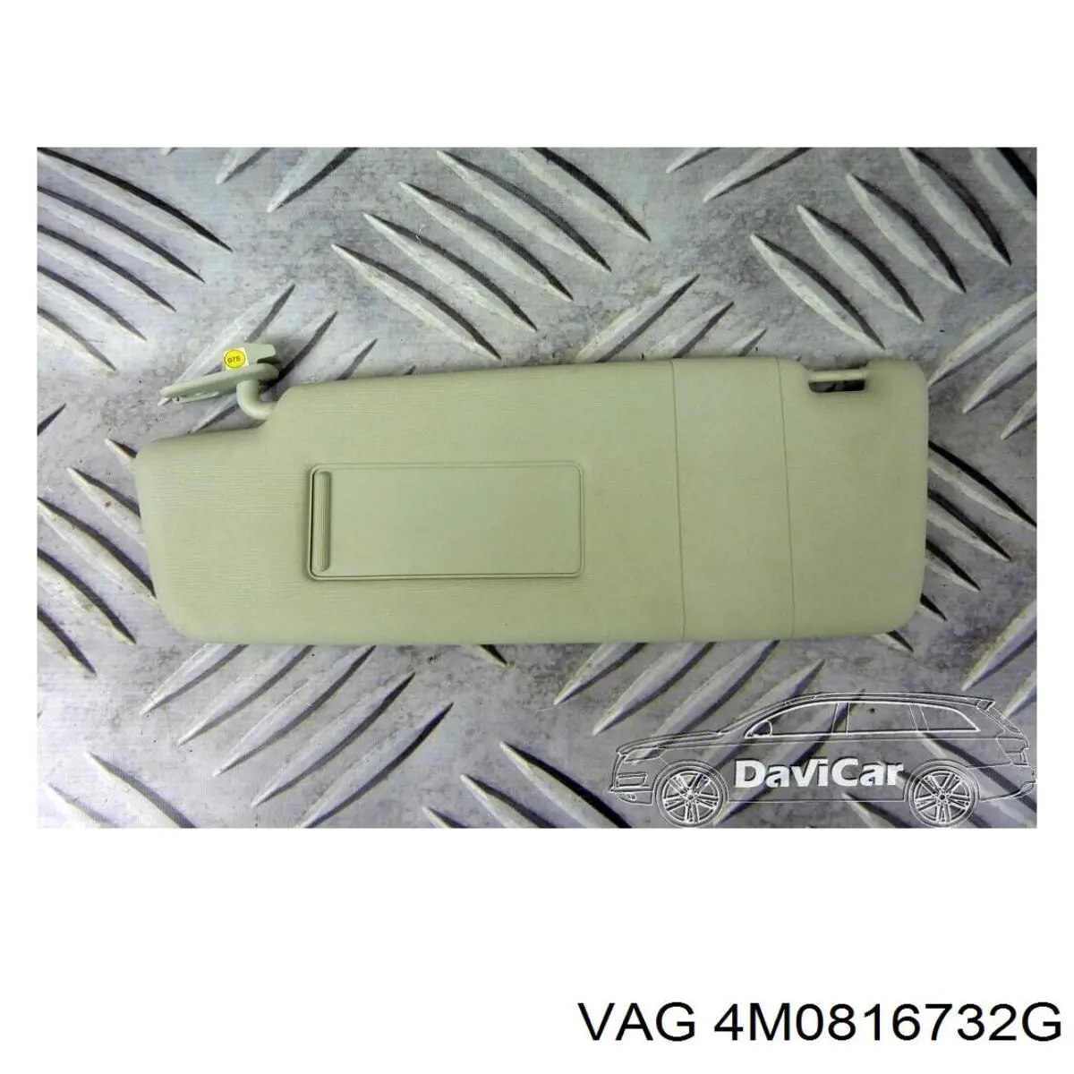  VAG 4M0816732G ціна, від 190.00 USD