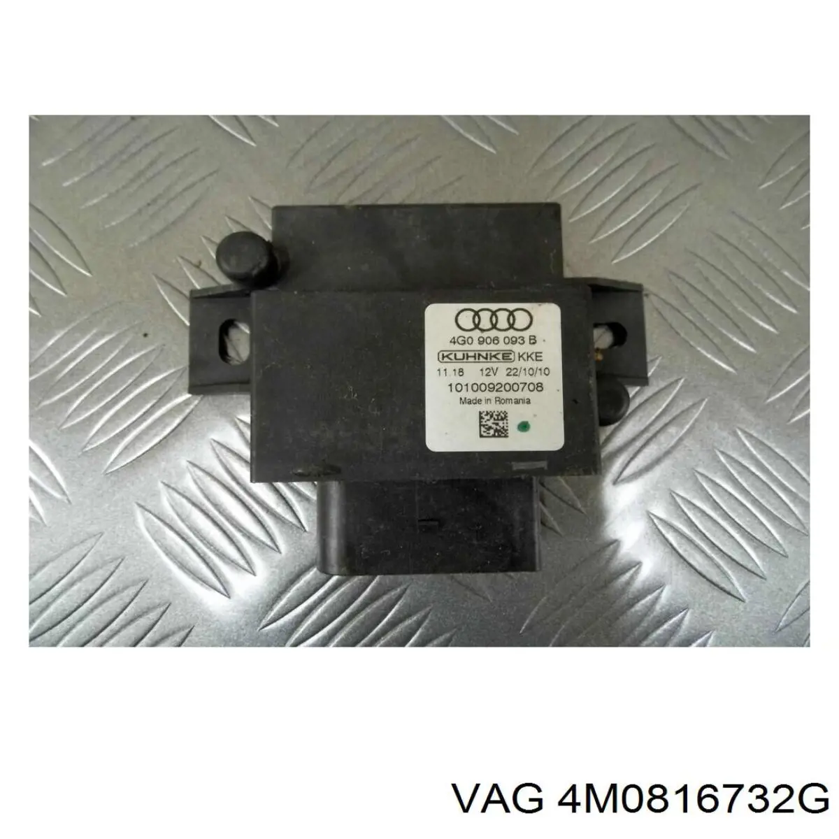  VAG 4M0816732G ціна, від 190.00 USD