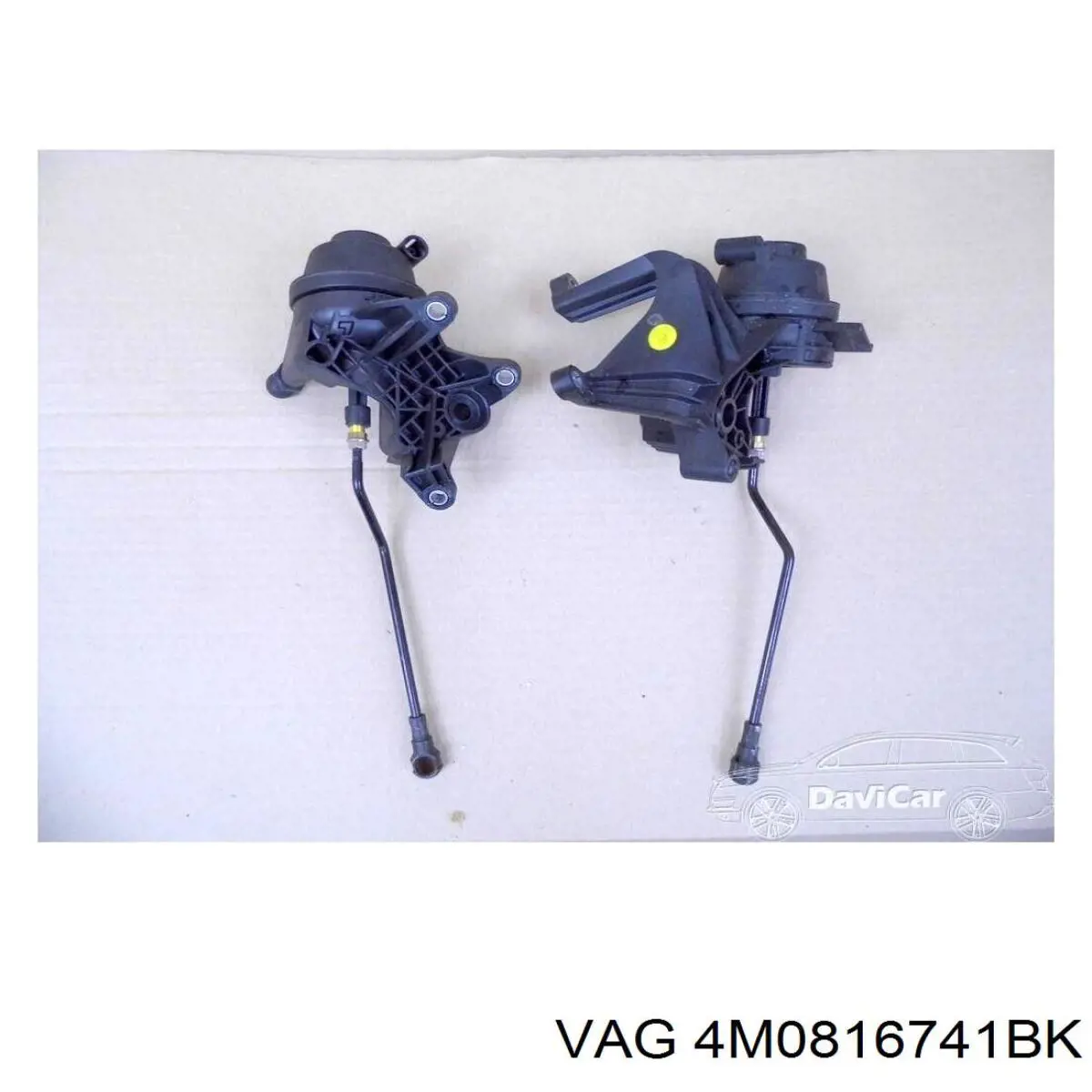 Шланг кондиціонера, від радіатора до випарника 4M0816741CH VAG