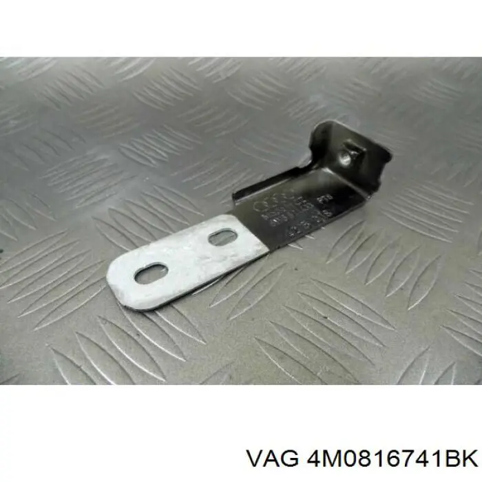 Купити 4M0816741CH VAG Шланг кондиціонера, від радіатора до випарника