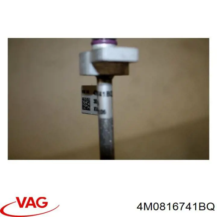 4M0816741BQ VAG Шланг кондиціонера, від радіатора до випарника