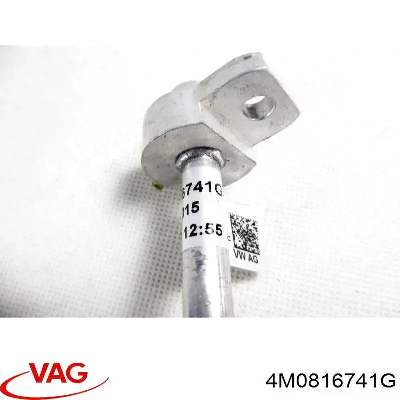 Шланг кондиціонера, від радіатора до випарника VAG 4M0816741G ціна, від 307.63 USD