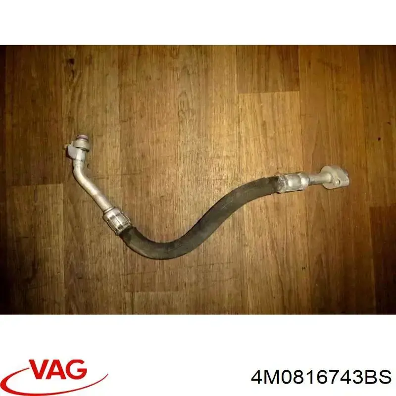 Купити 4M0816743BS VAG 