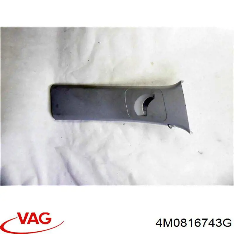 Шланг кондиціонера, від випарника до компресора 4M0816743G VAG