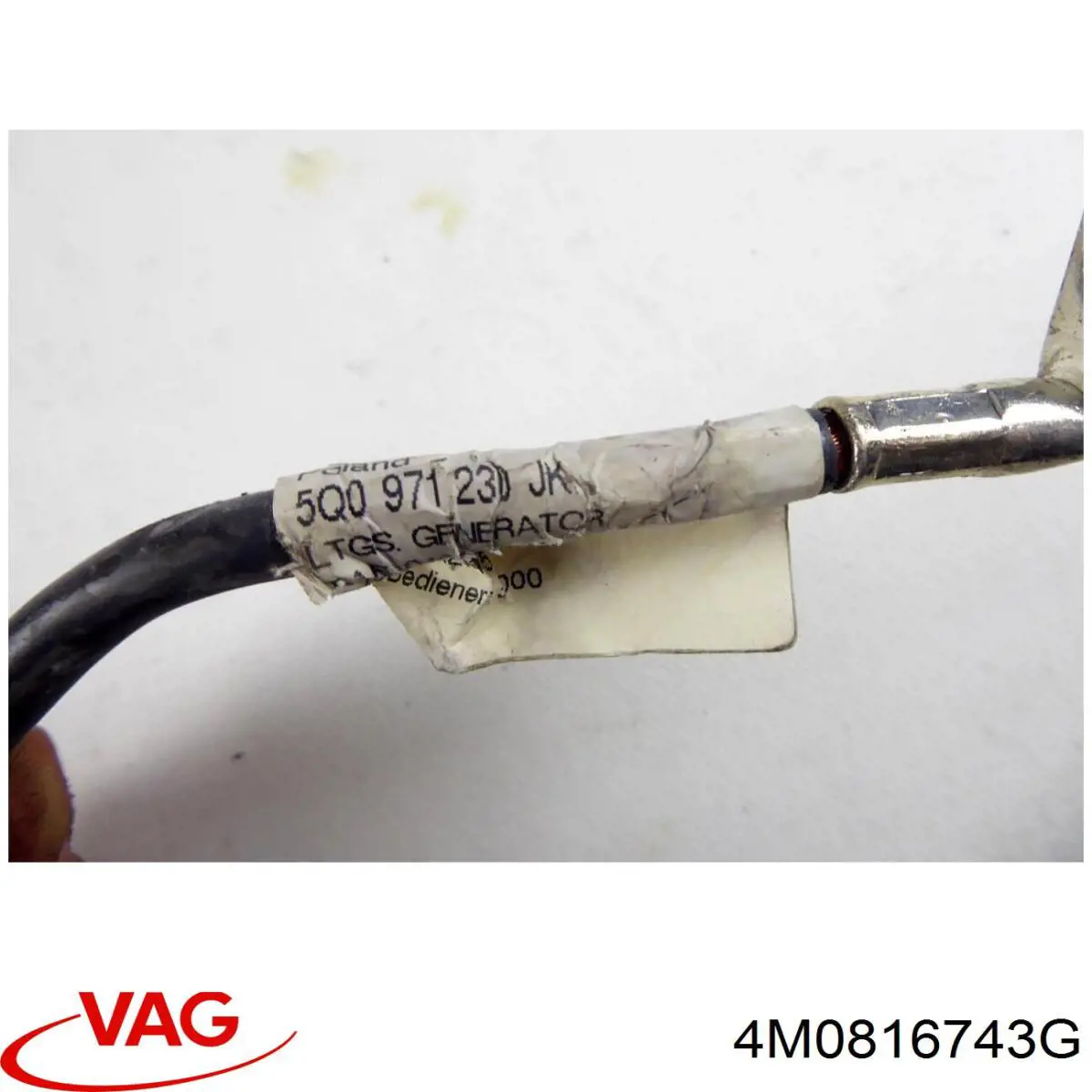 Купити 4M0816743G VAG Шланг кондиціонера, від випарника до компресора