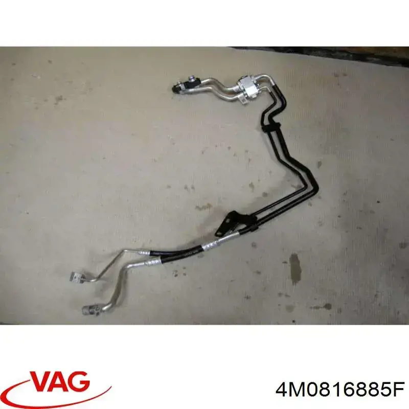  VAG 4M0816885F ціна, від 63.49 USD