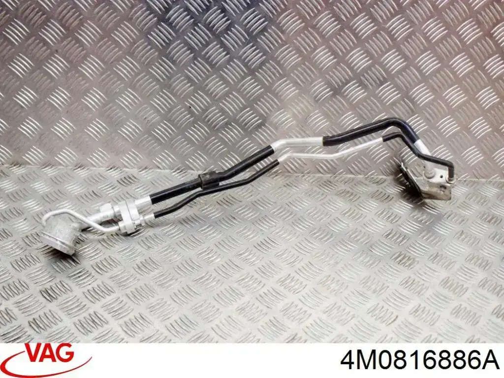  VAG 4M0816886A ціна, від 45.43 USD