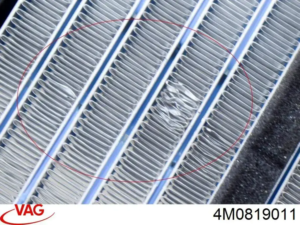 Купити 4M0819011 VAG 