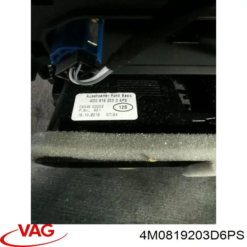 4M0819203B6PS VAG Решітка вентиляції салону в підлокітнику, задня