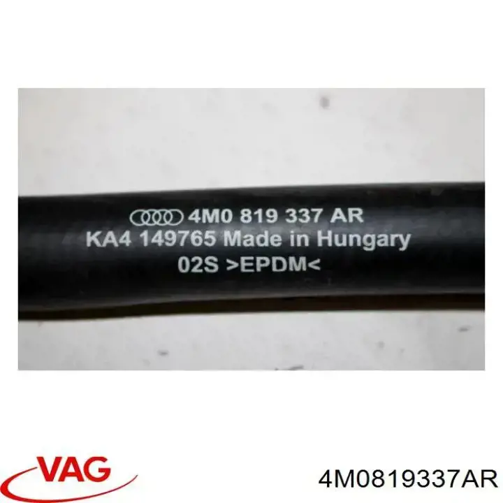  VAG 4M0819337AR ціна, від 12.65 USD