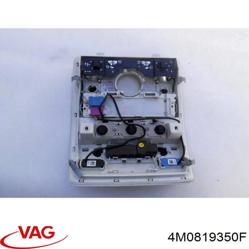 Шланг радіатора опалювача/грубки, здвоєний VAG 4M0819350F