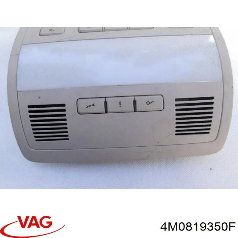 Патрубок грубки VAG 4M0819350F ціна, від 12.67 USD