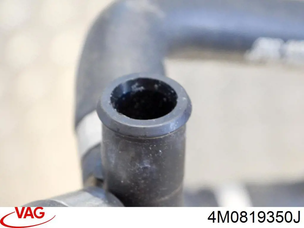 Купити 4M0819350J VAG 