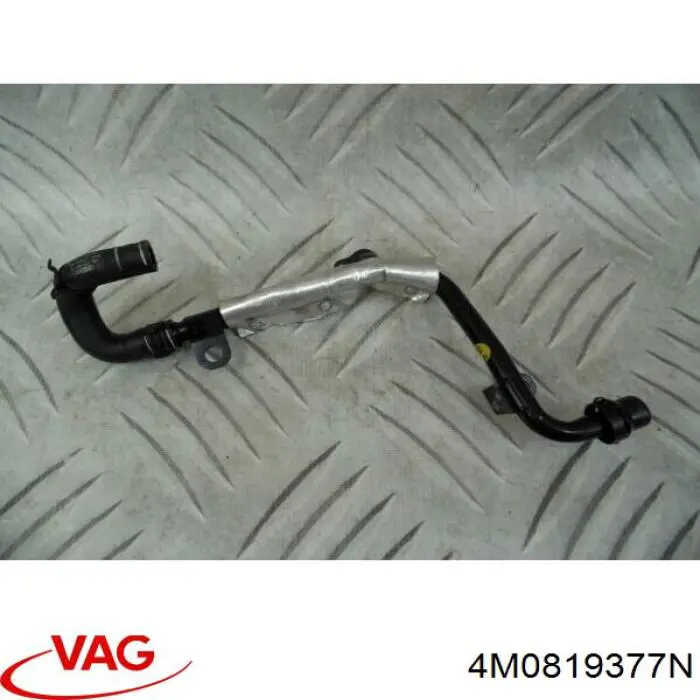 Купити 4M0819377N VAG 