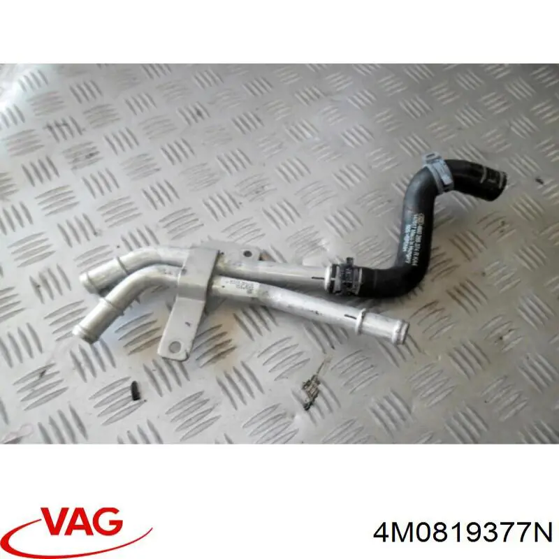  VAG 4M0819377N ціна, від 12.64 USD