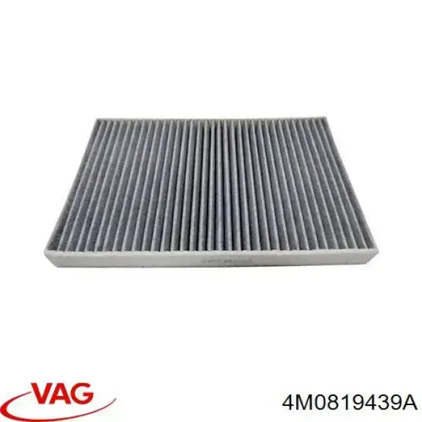 Фільтр повітряний обігрівача VAG 4M0819439A ціна, від 12.02 USD