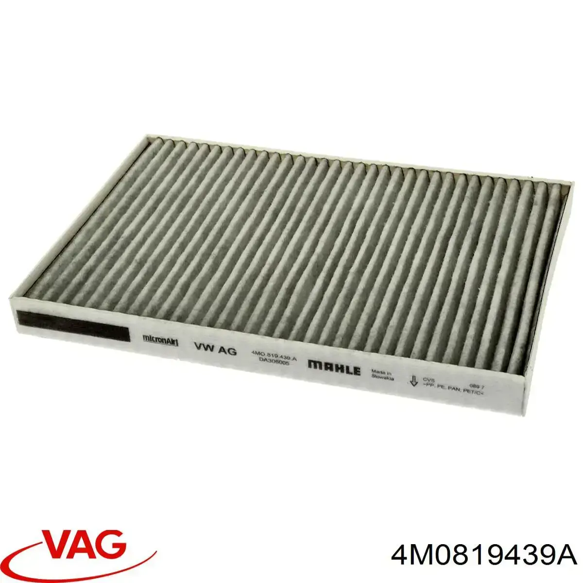 Купити 4M0819439A VAG Фільтр салону вугільний