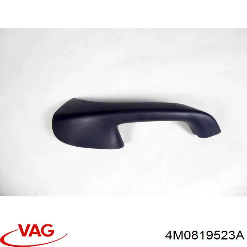 Купити 4M0819523A VAG 