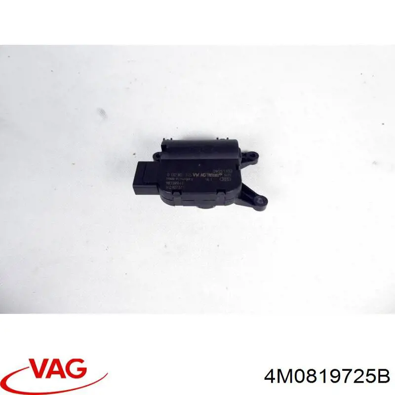 Купити 4M0819725B VAG 