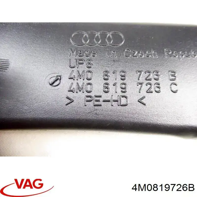  VAG 4M0819726B ціна, від 6.47 USD