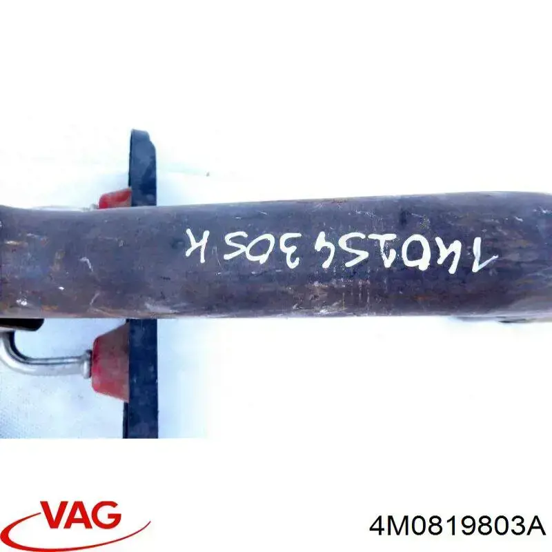  VAG 4M0819803A ціна, від 4.43 USD