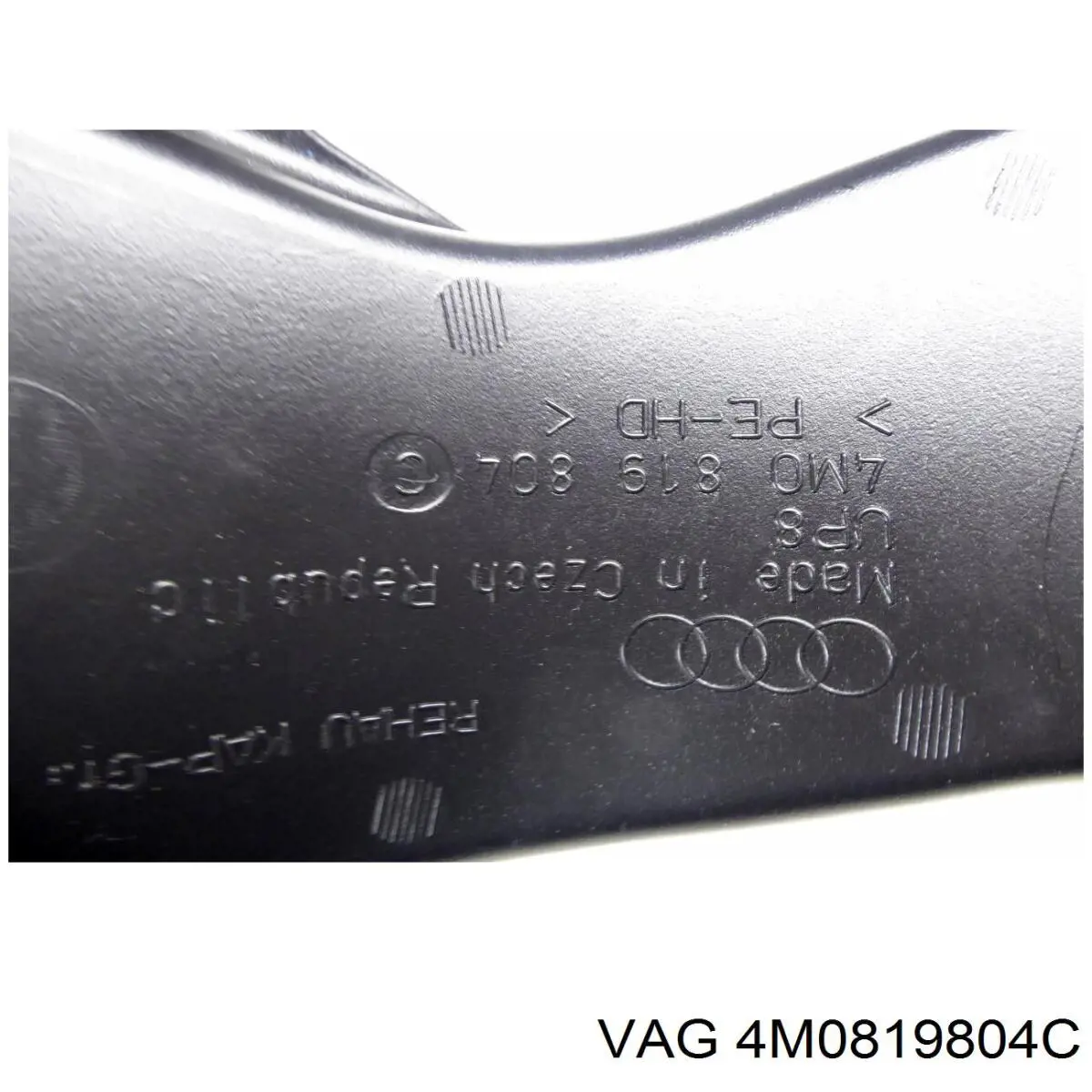 4M0819804C VAG Повітропровід, розподільник повітря під "торпедо", правий