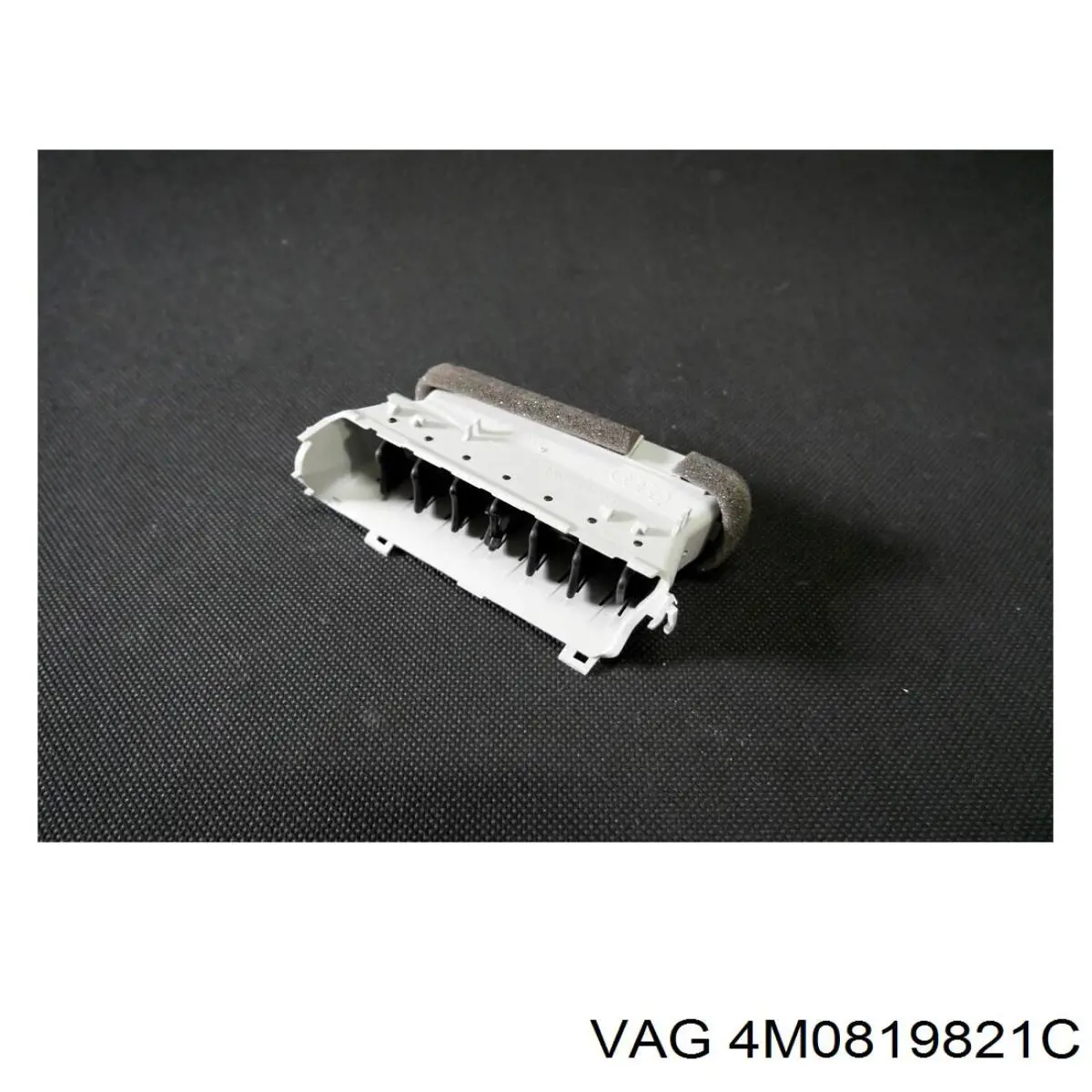  VAG 4M0819821C ціна, від 6.33 USD