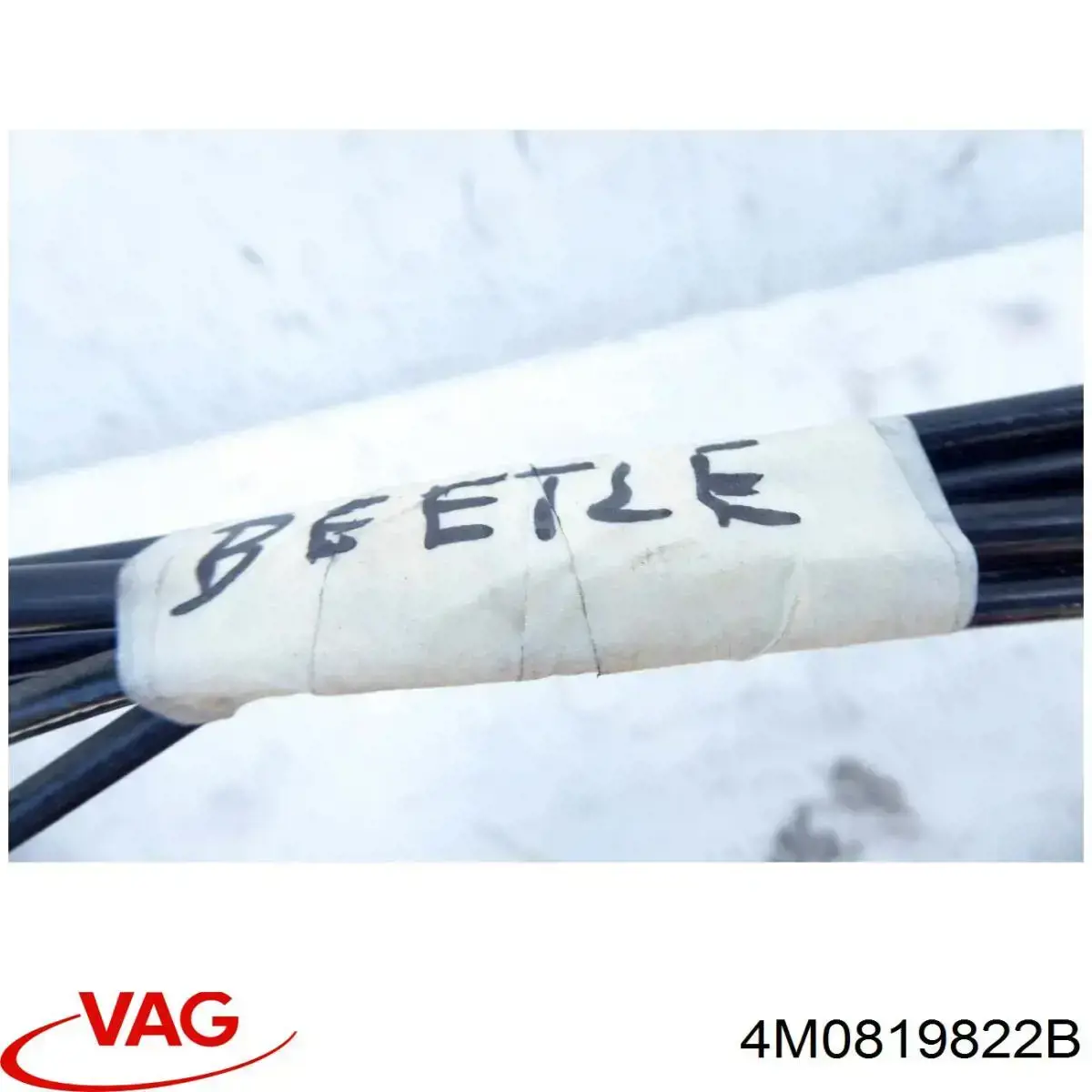  4M0819822B VAG