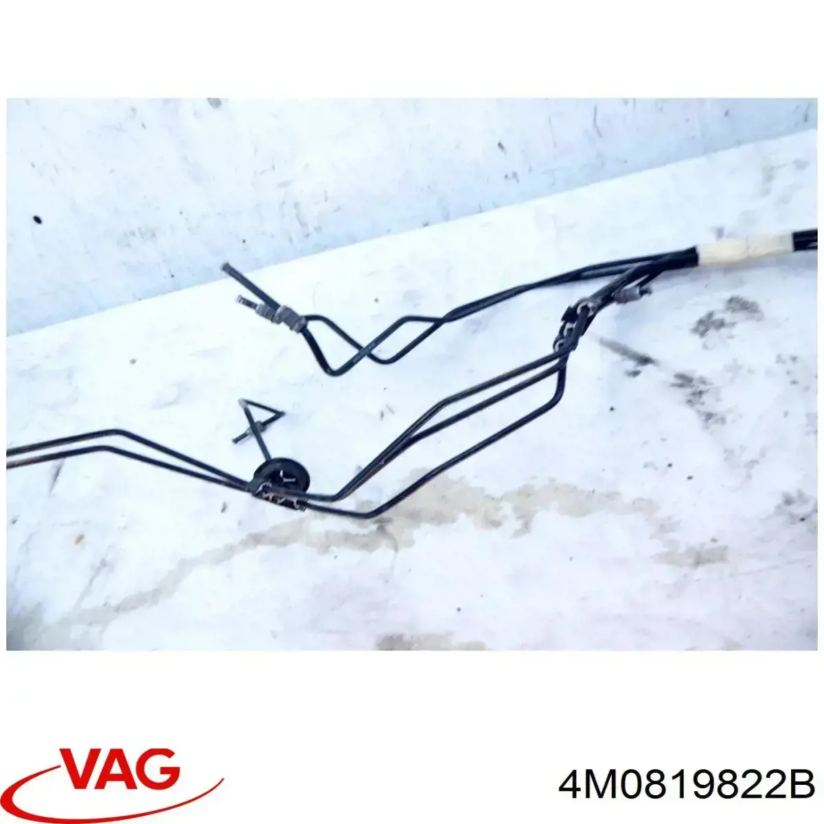  VAG 4M0819822B ціна, від 6.33 USD