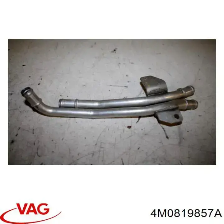 Купити 4M0819857A VAG 