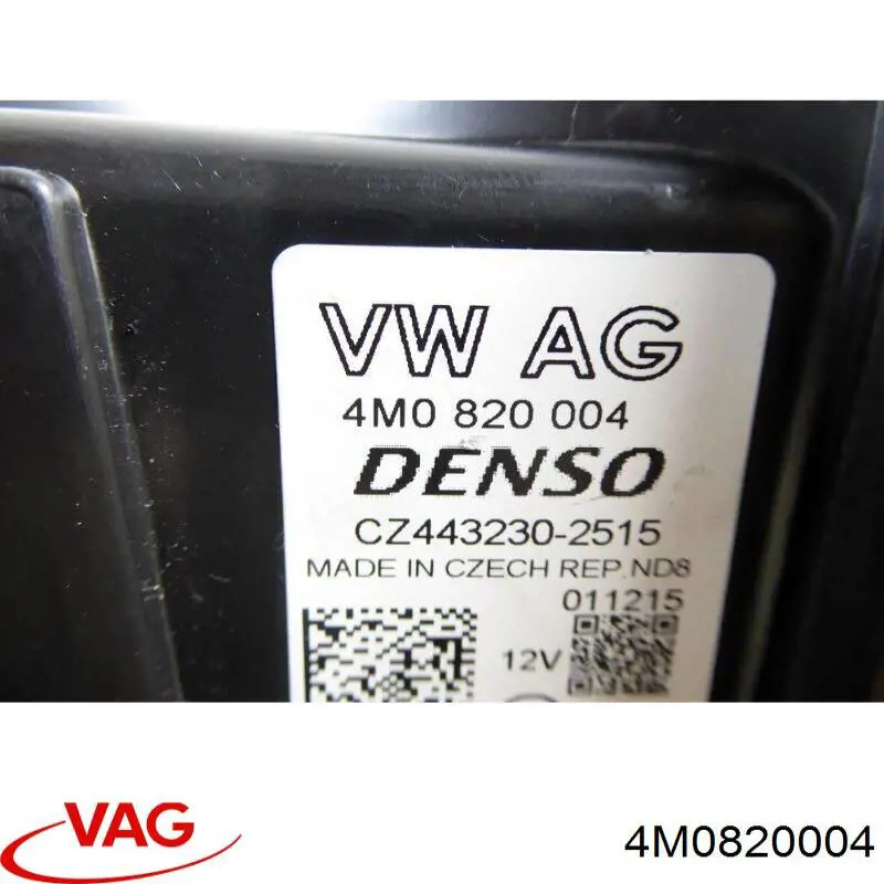 Купити 4M0820004 VAG Корпус печі в зборі