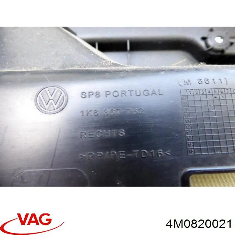 4M0820021 VAG Електромотор пічки