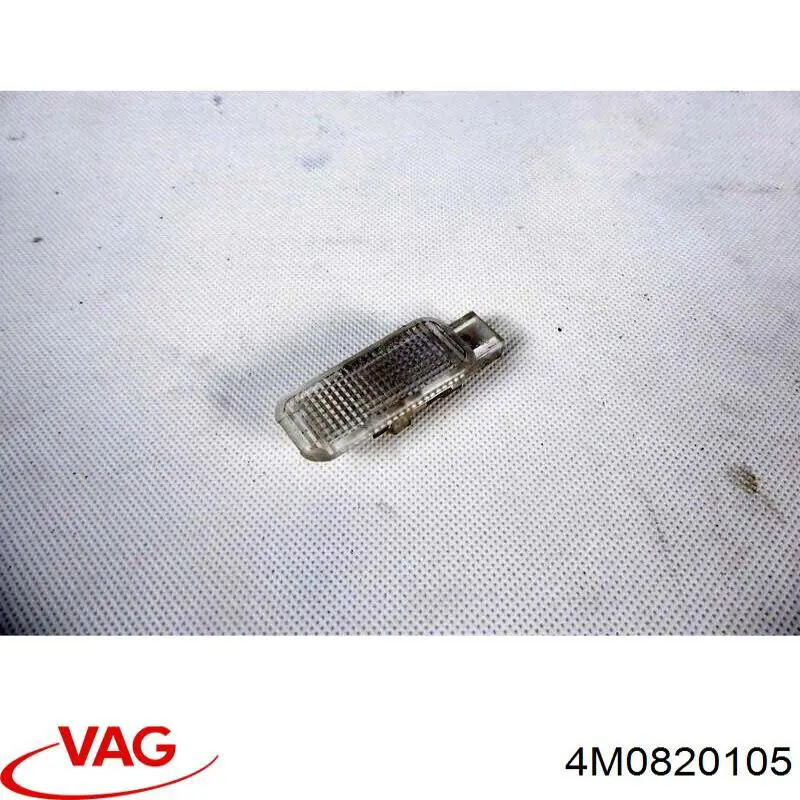 Випарник кондиціонера, задній VAG 4M0820105