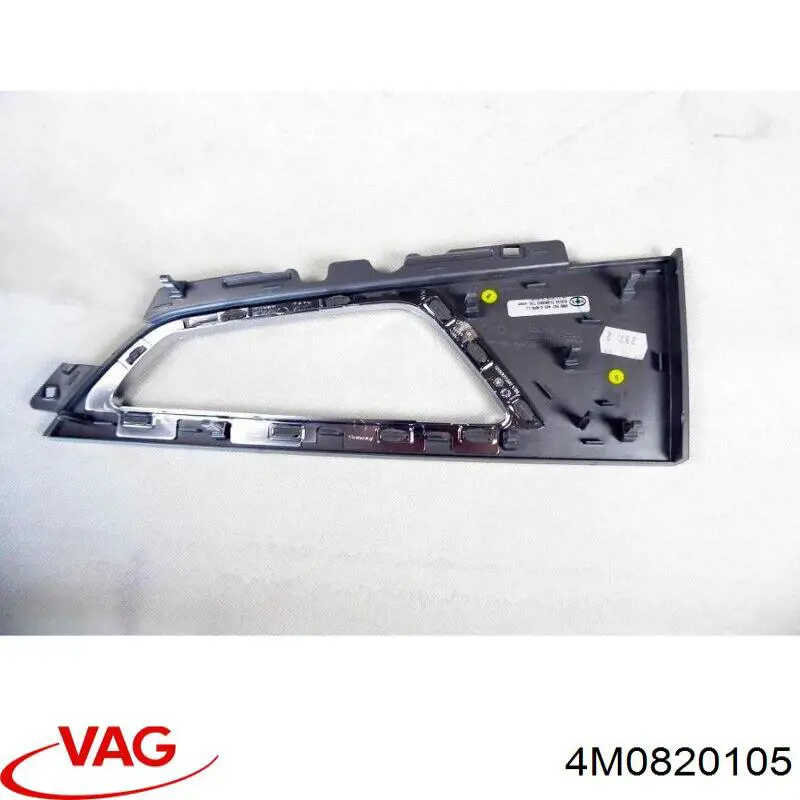 Купити 4M0820105 VAG Випарник кондиціонера задній
