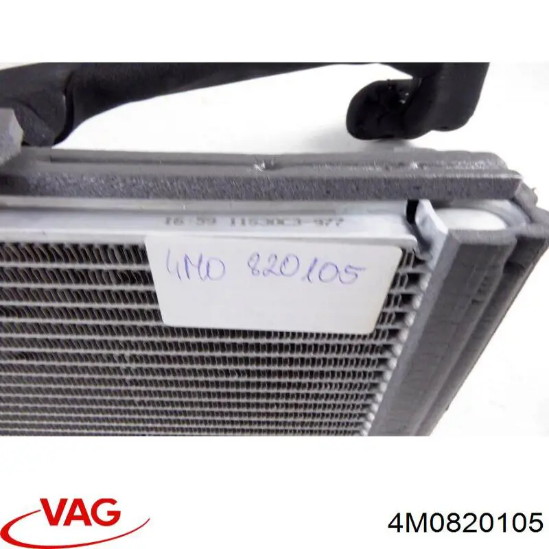 Випарник кондиціонера задній VAG 4M0820105 ціна, від 21.54 USD
