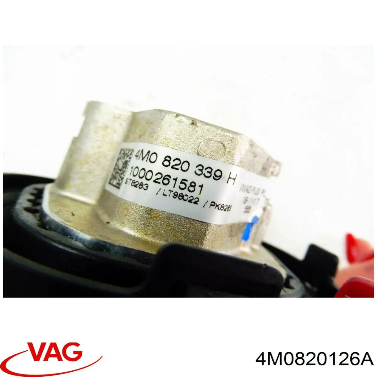 Купити 4M0820126A VAG 